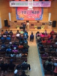 대구광역시달구벌종합복지관, 행복나눔공연 개최 < 사회복지 < 뉴스 < 기사본문 - 소셜포커스(socialfocus) 대구광역시달구벌종합복지관... 