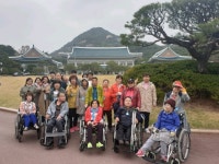 달구벌종합복지관 이용자 청와대 방문 나들이 진행 < 사회복지... (socialfocus) 달구벌종합복지관 이용자 청와대 방문 나들이 진행... 