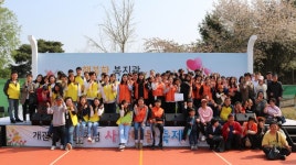 개관 20주년 기념 ‘사랑나눔축제’ 성황리에 개최 < 사회복지 < 뉴스 < 기사본문 - 소셜포커스(socialfocus) 개관 20주년 기념... 