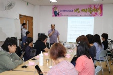 김천시장애인종합복지관, ‘나도 여자랍니다’ 개강 < 사회복지... (socialfocus) 김천시장애인종합복지관, ‘나도 여자랍니다’ 개강... 