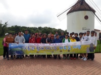 문경시장애인종합복지관 직업적응훈련실 가족나들이 ‘우리도... (socialfocus) 문경시장애인종합복지관 직업적응훈련실 가족나들이... 
