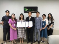 대구달구벌종합복지관-아토 뮤직컴퍼니 업무협약 체결... 대구달구벌종합복지관-아토 뮤직컴퍼니 업무협약 체결 - 소셜포커스... 