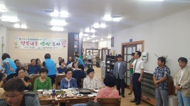 김천시 대신동 통장협의회 행복 나눔 밥상 봉사 실시 < 사회복지 < 뉴스 < 기사본문 - 소셜포커스(socialfocus) 김천시 대신동... 