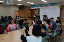 칠곡군장애인종합복지관 우리들의 아름다운 이야기 진행... (socialfocus) 칠곡군장애인종합복지관 우리들의 아름다운 이야기 진행... 