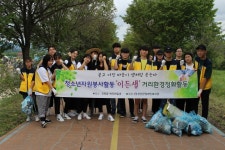 진천군장애인복지관, 청소년자원봉사활동단 이든샘 수료식 실시... (socialfocus) 진천군장애인복지관, 청소년자원봉사활동단 이든샘... 