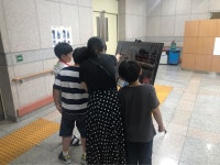 대구광역시달구벌종합복지관, ‘한여름 밤 무료 가족영화제’... 대구광역시달구벌종합복지관, ‘한여름 밤 무료 가족영화제’ 진행... 