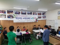 경북지체장애인협회 김천시지회, ‘벨롱벨롱 여성장애인 네일아트 교실’ 개강 < 사회복지 < 뉴스 < 기사본문 - 소셜포커스(socialfocus)... 