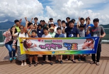 유성구장애인종합복지관, ‘1박 2일 하계캠프’ 진행 < 사회복지... (socialfocus) 유성구장애인종합복지관, ‘1박 2일 하계캠프’ 진행... 
