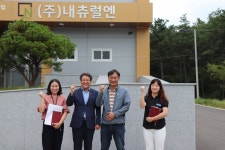 영천시장애인종합복지관 민간위탁 지원 고용사업장 방문해 격려 < 사회복지 < 뉴스 < 기사본문 - 소셜포커스(socialfocus)... 