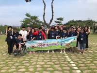 아산시장애인복지관 주간보호시설 안산 대부도로 여행 떠나... (socialfocus) 아산시장애인복지관 주간보호시설 안산 대부도로 여행... 