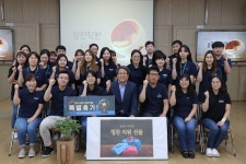 영천시장복, 조직문화 개선 위한 칭찬합시다 사업 실시 < 사회복지 < 뉴스 < 기사본문 - 소셜포커스(socialfocus) 영천시장복, 조직문화... 