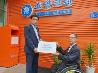 장애인 여러분, 예쁜 추석빔 입으세요 파로스정보통신 후원 < 사회복지 < 뉴스 < 기사본문 - 소셜포커스(socialfocus) 장애인 여러분... 