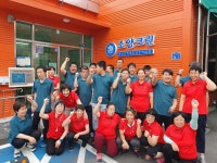 장애인 여러분, 예쁜 추석빔 입으세요 파로스정보통신 후원... (socialfocus) 장애인 여러분, 예쁜 추석빔 입으세요 파로스정보통신... 