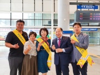 경북지체장애인협회 박선하 협회장, KTX 김천구미역 일일명예역장 위촉 < 사회복지 < 뉴스 < 기사본문 - 소셜포커스(socialfocus)... 