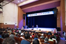 서산시장애인복지관 지역주민과 함께 어울리는 문화축제 개최... (socialfocus) 서산시장애인복지관 지역주민과 함께 어울리는... 
