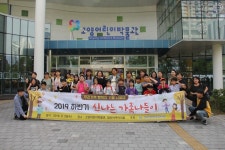 천고마비의 계절, 우리가족 행복한 가을 나들이 < 사회복지 < 뉴스 < 기사본문 - 소셜포커스(socialfocus) 천고마비의 계절, 우리가족... 