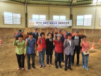 경북지장협 김천시지회, 장애인 재활승마교실 종강식 가져 < 사회복지 < 뉴스 < 기사본문 - 소셜포커스(socialfocus) 경북지장협... 