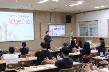 영천장애인복지관, 직장 내 장애인식개선ㆍ전문성 향상 교육 실시 < 사회복지 < 뉴스 < 기사본문 - 소셜포커스(socialfocus)... 