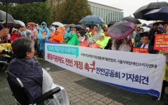 장애인 활동지원서비스... 현행 제도가 최선일까? < 사회 < 뉴스 < 기사본문 - 소셜포커스(socialfocus) 장애인 활동지원서비스... 현행... 