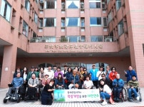 장애인 역량 강화와 사회참여 확대 위해... 대만으로 떠나요! < 사회복지 < 뉴스 < 기사본문 - 소셜포커스(socialfocus) 장애인 역량... 
