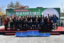 국내 장애인 파크골프 최강자는 누구인가? < 스포츠 < 뉴스 < 기사본문 - 소셜포커스(socialfocus) 국내 장애인 파크골프 최강자는... 