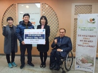 용인처인장복, 제주도니 100kg 나눔활동 < 사회복지 < 뉴스... (socialfocus) 용인처인장복, 제주도니 100kg 나눔활동 - 소셜포커스... 