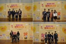 당신이 있어 행복합니다 2019 감사ㆍ송년의 밤 < 사회복지 < 뉴스 < 기사본문 - 소셜포커스(socialfocus) 당신이 있어 행복합니다... 