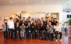 전국 46번째 아이 갓 에브리씽 강동구 문 열어 < 사회복지 < 뉴스 < 기사본문 - 소셜포커스(socialfocus) 전국 46번째 아이 갓 에브리씽... 