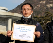 한국수어법은 있지만, 수어는 없는 농인의 삶 < 사회 < 뉴스 < 기사본문 - 소셜포커스(socialfocus) 한국수어법은 있지만, 수어는... 