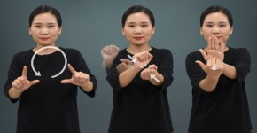 사회적 거리두기 수어로 이렇게 말해요! < 사회 < 뉴스 < 기사본문 - 소셜포커스(socialfocus) 사회적 거리두기 수어로 이렇게... 
