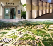 암울했던 역사 위에 시민들이 만든 [부산시민공원] < 스페셜 뉴스 < 편의증진 < 기획특집 < 기사본문 - 소셜포커스(socialfocus) 암울했던... 