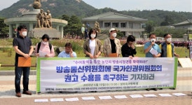 수어통역이 청인 방해한다며 공중파 뒷짐… 장애계 국가책임 있어 < 사회 < 뉴스 < 기사본문 - 소셜포커스(socialfocus) 수어통역이 청인... 