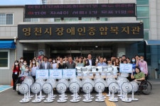 시원하고 건강하게 여름 나세요! < 사회복지 < 뉴스 < 기사본문 - 소셜포커스(socialfocus) 시원하고 건강하게 여름 나세요!... 
