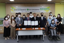 영천장복-달구벌복지관, 장애인 복지 위해 ‘맞손’ < 사회복지 < 뉴스 < 기사본문 - 소셜포커스(socialfocus) 영천장복-달구벌복지관... 