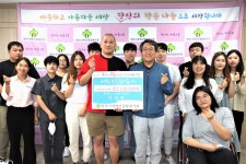 영천장복에 전해진 사랑의 손길! < 사회복지 < 뉴스 < 기사본문 - 소셜포커스(socialfocus) 영천장복에 전해진 사랑의 손길!... 