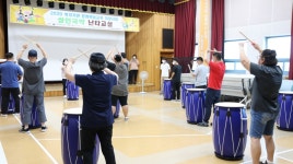 성인국악 난타교실 개강 < 사회복지 < 뉴스 < 기사본문 - 소셜포커스(socialfocus) 국악에 맞춰 신나게! 성인국악 난타교실 개강... 
