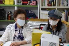 장애인자립센터의 새로운 발견… 우리동네 커뮤니티 꿈장애인자립생활센터 < 사회복지 < 뉴스 < 기사본문 - 소셜포커스(socialfocus)... 