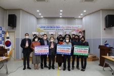 태안군 장애인의 안전한 이동 위해 통큰 기부 이어져 < 사회 < 뉴스 < 기사본문 - 소셜포커스(socialfocus) 태안군 장애인의 안전한 이동... 