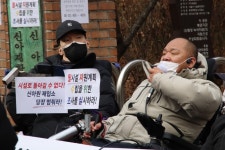 신아재활원 76명 집단감염 그 후... 3일만에 돌아간 시설 < 사회... (socialfocus) 신아재활원 76명 집단감염 그 후... 3일만에 돌아간... 