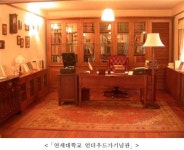한국수어교재 수화 외 3건 문화재 등록된다 < 문화 | 예술 < 뉴스 < 기사본문 - 소셜포커스(socialfocus) 한국수어교재 수화 외 3건... 