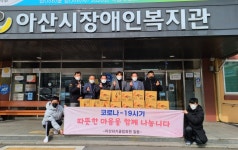 체육활동 전념하는 장애체육인 응원하고파 < 사회 < 뉴스 < 기사본문 - 소셜포커스(socialfocus) 체육활동 전념하는 장애체육인... 