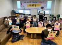 … 김천주간보호센터, 미술교실 개강 < 사회 < 뉴스 < 기사본문... … 김천주간보호센터, 미술교실 개강 - 소셜포커스(socialfocus)