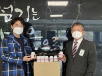 문경한의원, 장애인의 날 맞아 한방소화제 후원 < 사회복지 < 뉴스... (socialfocus) 문경한의원, 장애인의 날 맞아 한방소화제 후원... 