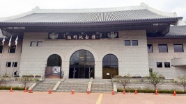 윤봉길 의사 구국정신을 간직한 “양재시민의숲” (상) < 스페셜... 구국정신을 간직한 “양재시민의숲” (상) - 소셜포커스(socialfocus)