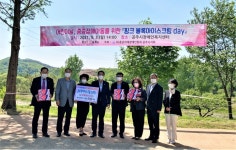 우리나라 보배들을 위한 달콤한 선물! < 사회 < 뉴스 < 기사본문 - 소셜포커스(socialfocus) 우리나라 보배들을 위한 달콤한 선물!... 