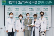 강선우 의원, 이대서울병원에 감사패 전달 < 사회복지 < 뉴스... 강선우 의원, 이대서울병원에 감사패 전달 - 소셜포커스(socialfocus)