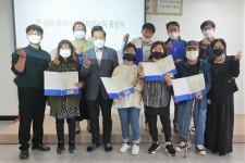 바리스타 자격증 취득 성공했어요! < 사회복지 < 뉴스 < 기사본문 - 소셜포커스(socialfocus) 바리스타 자격증 취득 성공했어요!... 