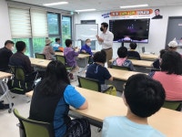 이웃집 윌리엄과 함께하는 영어교실! < 사회복지 < 뉴스 < 기사본문 - 소셜포커스(socialfocus) 이웃집 윌리엄과 함께하는 영어교실!... 