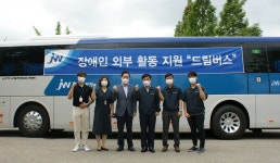 아산장복-JW중외제약, 장애인 직업재활 증진 협력 < 사회복지... (socialfocus) 아산장복-JW중외제약, 장애인 직업재활 증진 협력... 