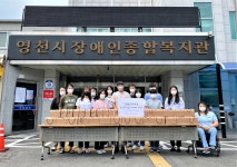 장애인에게 공예문화 친숙해지길 < 사회복지 < 뉴스 < 기사본문 - 소셜포커스(socialfocus) 장애인에게 공예문화 친숙해지길... 
